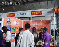 �����д��l(w��i)��������2015�V���ό��r(n��ng)�Y��(hu��)��