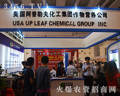 ����(gu��)�����շ�2015�V���ό��r(n��ng)�Y��(hu��)���L(f��ng)����