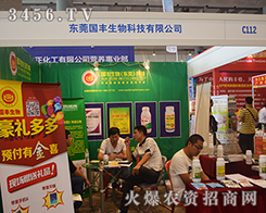 �|ݸ��(gu��)�S�����ϯ2015�ό��r(n��ng)�Y��(hu��)