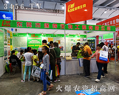 �|ݸ�б���������2015�Ϸ��r(n��ng)�Y��(hu��)�ϻ�������