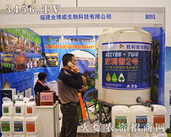 ���������������㹲��2015�Ϸ��r(n��ng)�Y��(hu��)