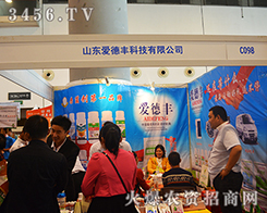 �۵��S������2015�Ϸ��r(n��ng)�Y���\��������