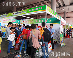 �V�|���r(n��ng)������2015�Ϸ��r(n��ng)�Y���[��(hu��)�^�l(f��)�M(j��n)ȡ