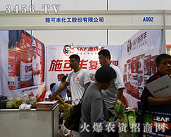 ʩ���S�����ի@�H�S��