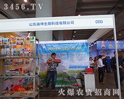 �W���������|(zh��)���Q����2015�Ϸ��r(n��ng)�Y���[����