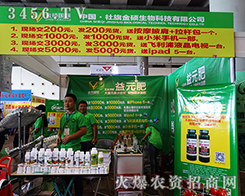 �۹��н�T�N�I(y��)չλ�e���Ĳ���