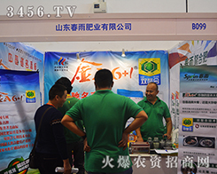 ɽ�|����ʘI(y��)���೬Խ��׷������