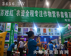 �ό����ռt�r(n��ng)�Y��2015�Ϸ��r(n��ng)�Y�����̻�