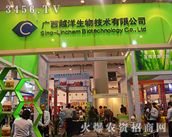 �V��Խ��������{(di��o)��ϯ2015�ό��r(n��ng)�Y��