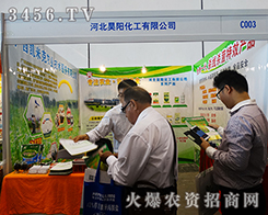 �ӱ��ꖻ����ɞ�2015�Ϸ��r(n��ng)�Y�������R��