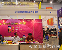 �ӱ��s������ˎ�I(y��)��(d��)��һ�û�����