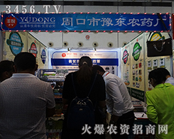 �ܿ���ԥ�|�r(n��ng)ˎ�S���㹲��2015�Ϸ��r(n��ng)�Y��