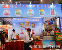 �ܿ����пƻ�����2015�Ϸ��r(n��ng)�Y���[��ȫ���Ը�