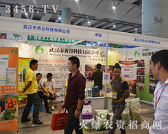 ��h����ȿƼ����޹�˾����2015�ό��r�Y��-2015��13���Ϸ��r�Y���[��