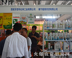 2015�ό��r(n��ng)�Y��(hu��)������������(sh��)�ڱص�