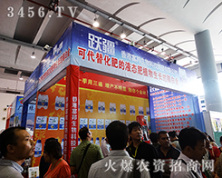 ��۸���������2015�ό��r(n��ng)�Y��(hu��)����Ó�f����