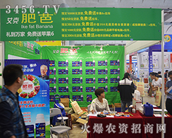 ���l(xi��ng)�а��_(d��)�ʘI(y��)����(l��i)�®a(ch��n)Ʒ����2015�V���ό��r(n��ng)�Y��(hu��)