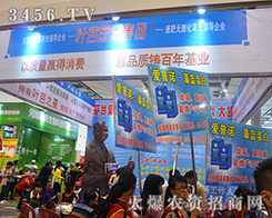 �~�Ň��H���F(tu��n)����2015�ό��r(n��ng)�Y��-2015��13���Ϸ��r(n��ng)�Y���[��