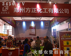 ���ݷ����������酢չ2015�Ϸ��r(n��ng)�Y���[��