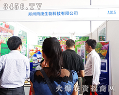 �����꿵����Ƽ�2015�Ϸ��r(n��ng)�Y������������