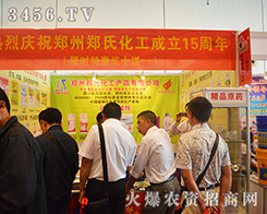 �������ϻ����F(xi��n)�����β������A��