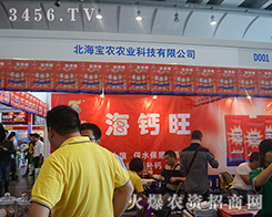 �������r(n��ng)�r(n��ng)�I(y��)��(qi��ng)�ݳ���2015�ό��r(n��ng)�Y��