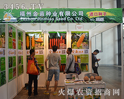 ���ݽ���N�I(y��)����һ���P(gu��n)ע2015�ό��r(n��ng)�Y��