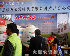 �V�|�G�d������2015�Ϸ��r(n��ng)�Y���ϴ�Ź��