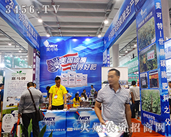 2015�Ϸ��r(n��ng)�Y���[��(hu��)���Ϻ���(y��u)�R������������