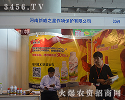 2015�V���ό��r(n��ng)�Y���L(f��ng)����ӿ������֮�����Ｄ�����M(j��n)��