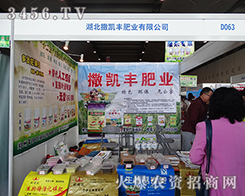 2015�Ϸ��r(n��ng)�Y���[���c��һ��Ҋ�C���P�S�ʘI(y��)