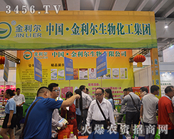 ����������չλ�e���Ĳ���