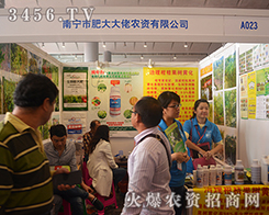 �ό��ʴ�����r(n��ng)�Y��2015�V���ό��r(n��ng)�Y��(hu��)���_(t��i)ǰĻ����