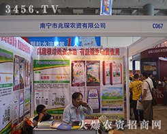 2015�Ϸ��r(n��ng)�Y���[��(hu��)����r(n��ng)�Y��(d��)�I(l��ng)�L(f��ng)�}!