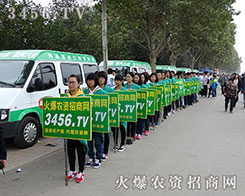 �r(n��ng)�Y�������Љ�(m��ng)���R�ąf(xi��)�����������L(f��ng)