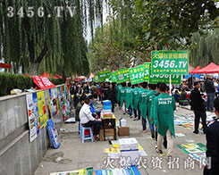 �r(n��ng)�Y�˳��\(ch��ng)���ÿһλ��չ����