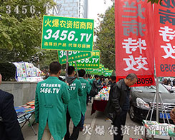 ��(l��i)�Ի𱬾W(w��ng)�ľGɫ�(du��)�����µǈ�(ch��ng)