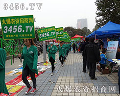 �𱬑�(zh��n)ʿ�ú�ˮ�Q��(l��i)�͑��M��ķ���(w��)