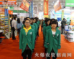 �G�¼�ʿ����21��ɽ�|ֲ����(hu��)���o��M(m��n)�M(m��n)����������