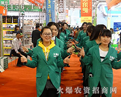 3456.TV�𱬼�ʿ�ٵ�2015��ɽ�|ֲ����(hu��)���_(t��i)��