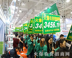 ��(sh��)���T���x�����r(n��ng)�Y�W(w��ng)��(sh��)���T���x��2015��(j��)��ֲ����(hu��)