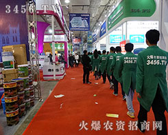 ���r(n��ng)�Y���̾W(w��ng)����Ч�����Ǻ���