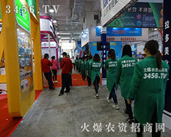 �e�O�M(j��n)ȡ�Ļ��r(n��ng)�Y���̾W(w��ng)�����(du��)��