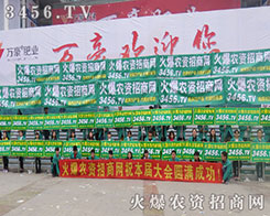 ӭ���r(n��ng)�Y��I(y��)���(sh��)֮�L(f��ng)ӭ�^����