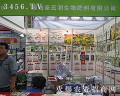 �H��ʥ�ϝ�(r��n)������ψF(tu��n)�(du��)����(zh��n)