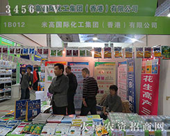 �׸߻���2015����ֲ����֮�ôT������