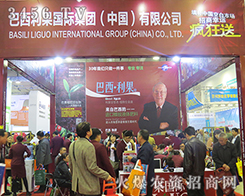 �������H���F���޹�˾����2015��ɽ�|ֲ����-2015��21��ɽ�|ֲ����Ϣ�������r(n��ng)ˎе���ו�