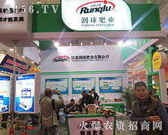 ���K���ݝ���ʘI(y��)���޹�˾����2015��ɽ�|ֲ����-2015��21��ɽ�|ֲ����Ϣ�������r(n��ng)ˎе���ו�