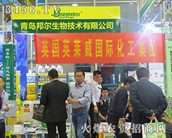 ���u��r(n��ng)�I(y��)��2015��(j��)��ֲ������չ���ˮa(ch��n)Ʒ