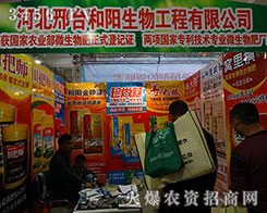 ���_(t��i)���(y��ng)���������ܼ�į�ٮ�(d��ng)����˾